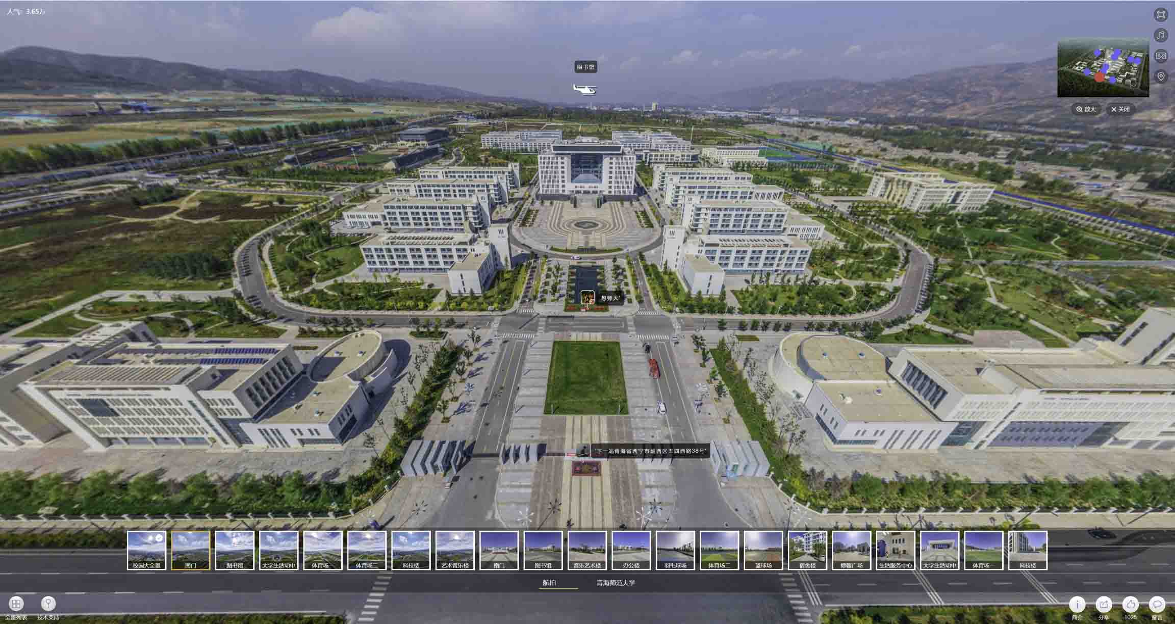 北川油菜花-惊艳半生的花海仙境